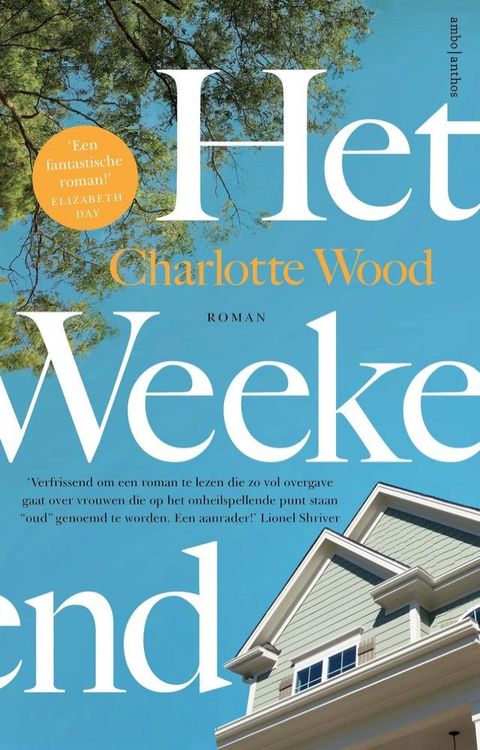 Het weekend(Kobo/電子書)