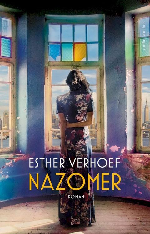 Nazomer(Kobo/電子書)