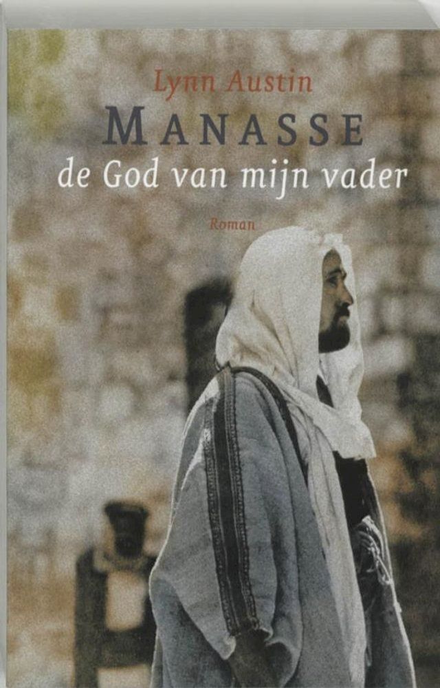  De God van mijn vader(Kobo/電子書)