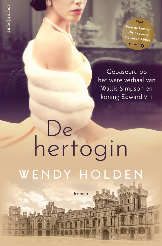  De hertogin(Kobo/電子書)