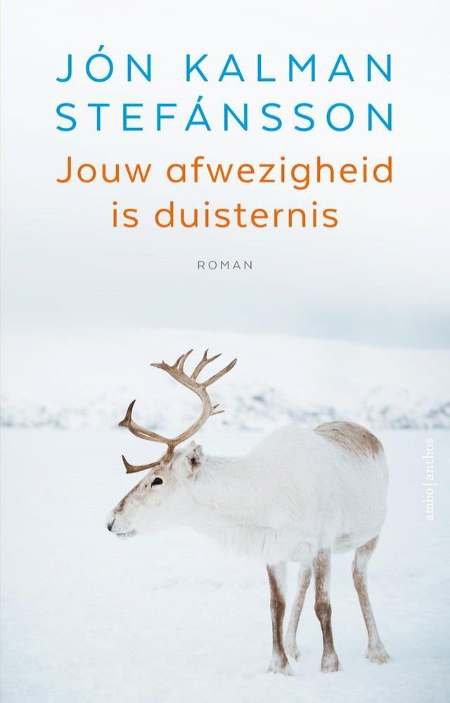  Jouw afwezigheid is duisternis(Kobo/電子書)