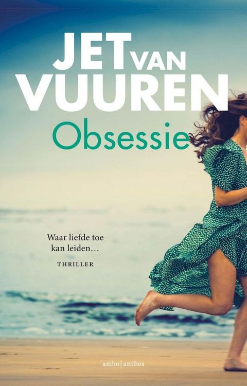 Obsessie(Kobo/電子書)