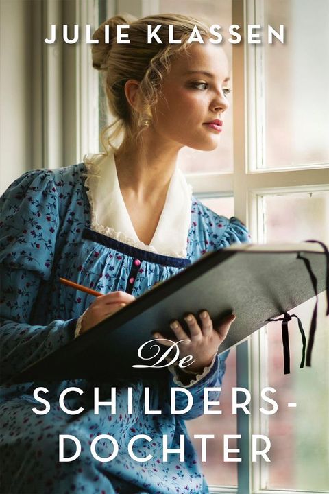 De schildersdochter(Kobo/電子書)