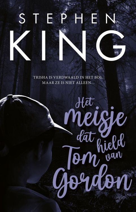 Het meisje dat hield van Tom Gordon(Kobo/電子書)