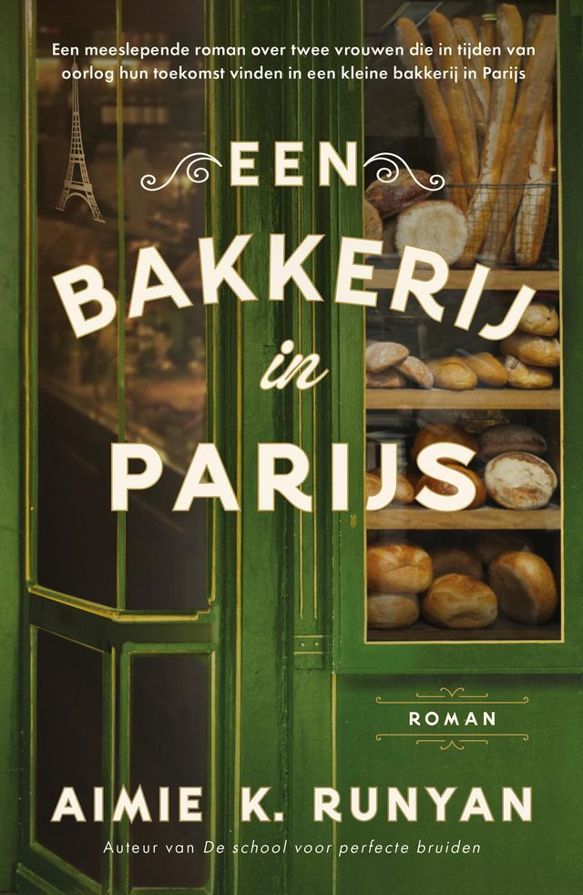  Een bakkerij in Parijs(Kobo/電子書)