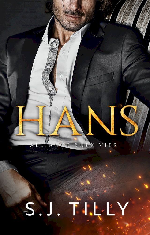  Hans(Kobo/電子書)