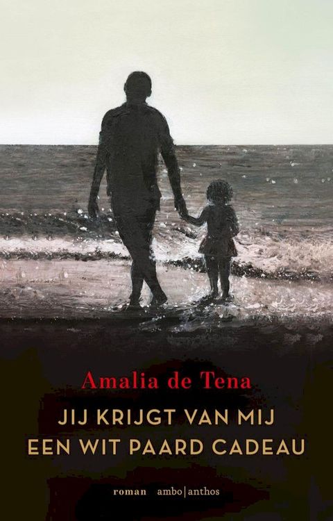 Jij krijgt van mij een wit paard cadeau(Kobo/電子書)