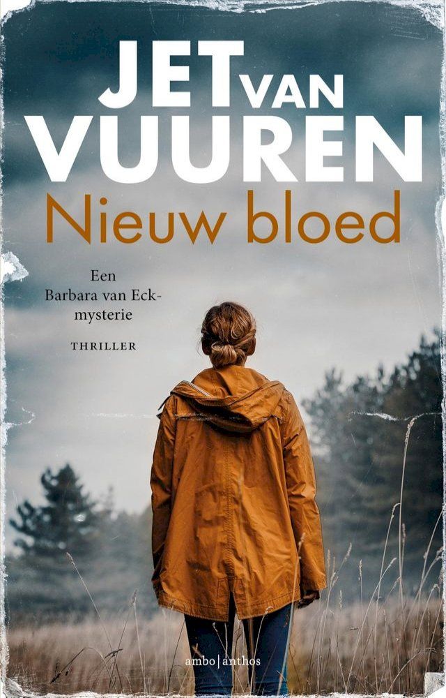  Nieuw bloed(Kobo/電子書)