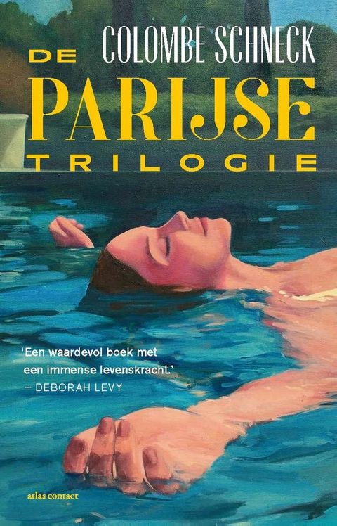 De Parijse trilogie(Kobo/電子書)