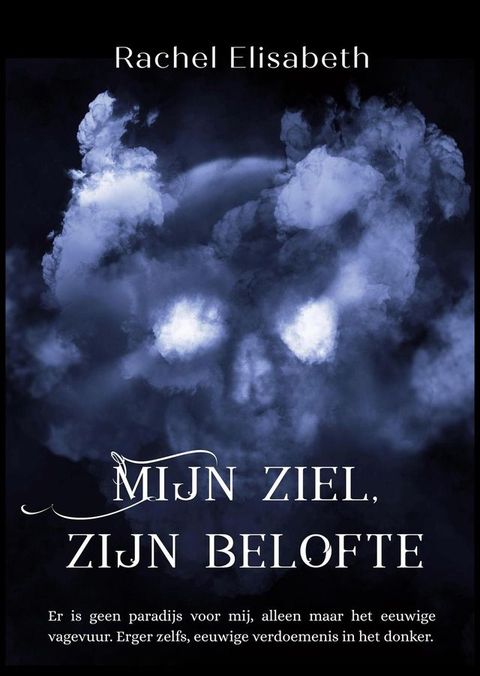 Mijn ziel, zijn belofte