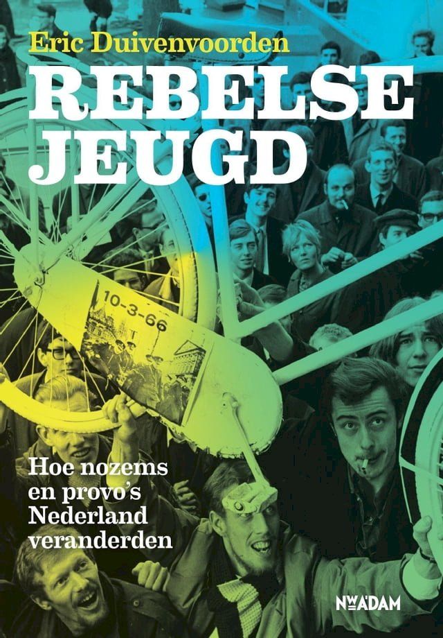  Rebelse jeugd(Kobo/電子書)