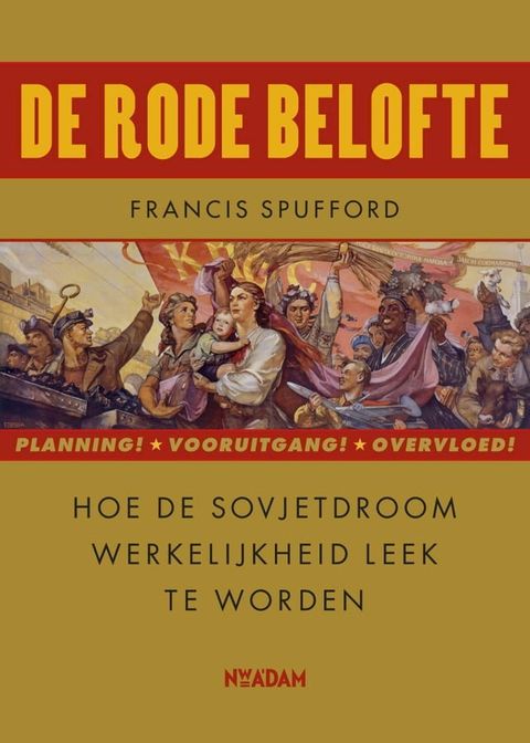 De rode belofte(Kobo/電子書)