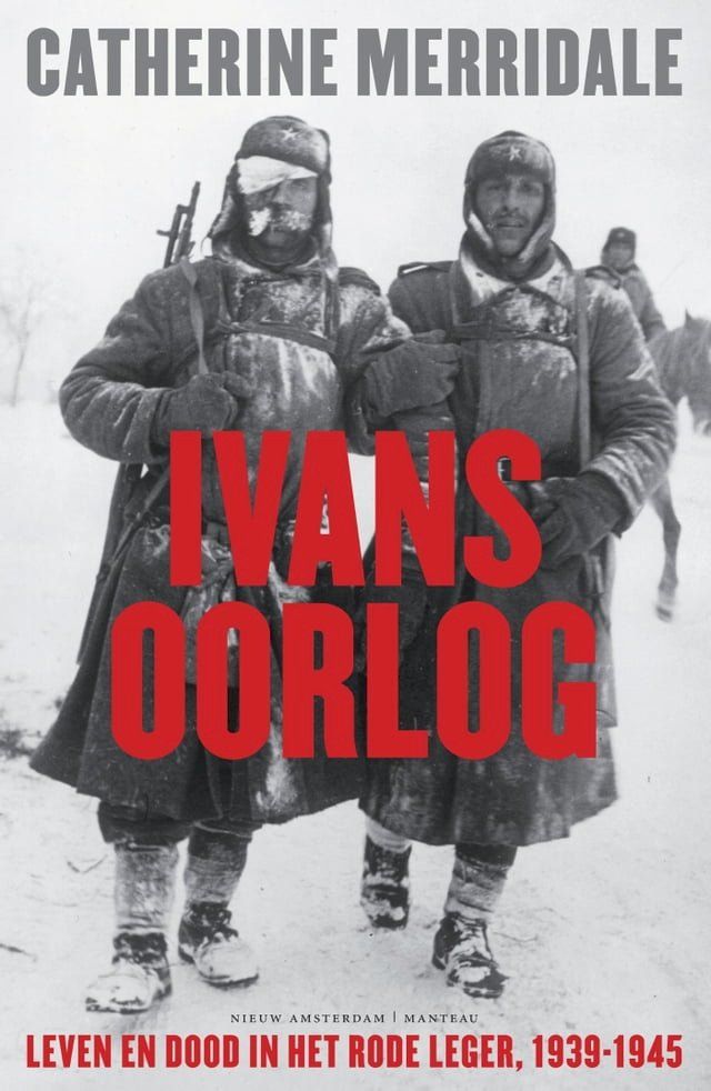  Ivans oorlog(Kobo/電子書)