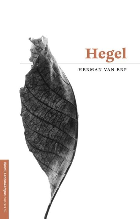 Hegel(Kobo/電子書)