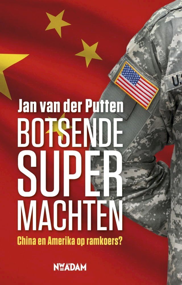  Botsende supermachten(Kobo/電子書)