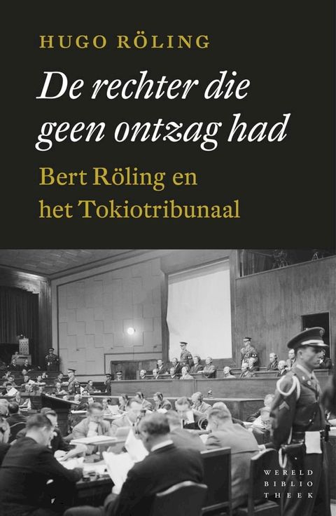 De rechter die geen ontzag had(Kobo/電子書)