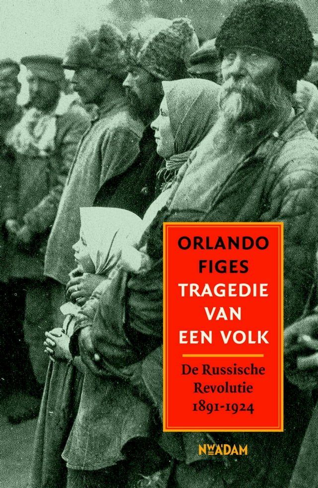  Tragedie van een volk(Kobo/電子書)