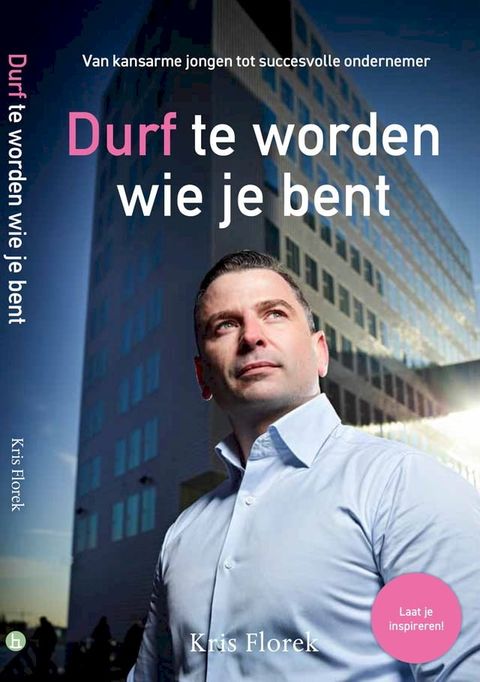 Durf te worden wie je bent(Kobo/電子書)