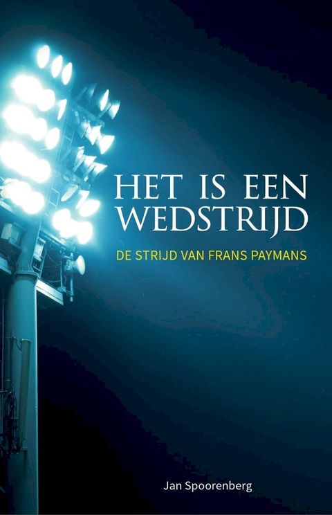 HET IS EEN WEDSTRIJD(Kobo/電子書)