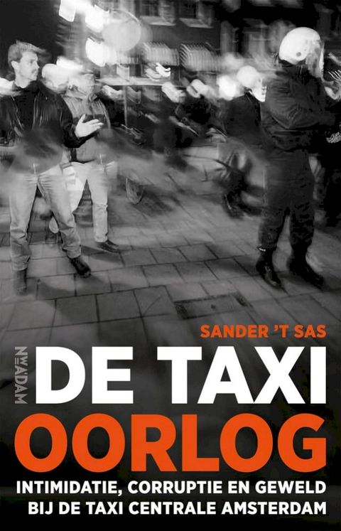 De taxioorlog(Kobo/電子書)