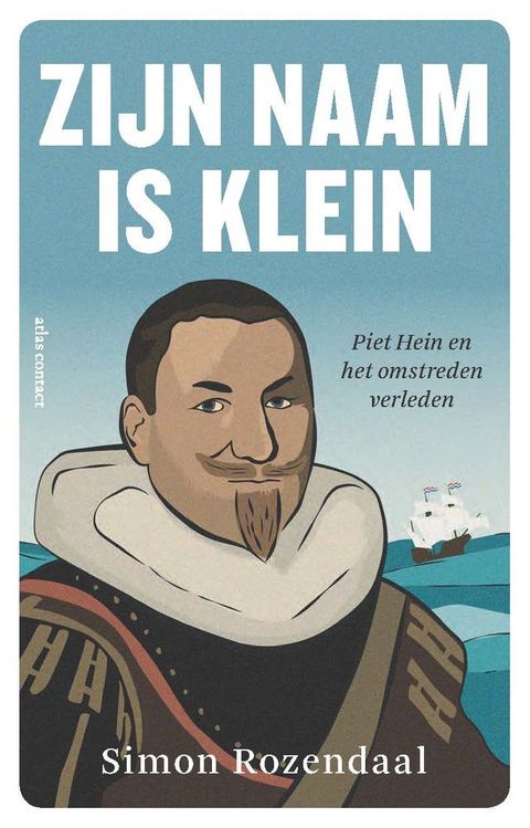 Zijn naam is klein(Kobo/電子書)