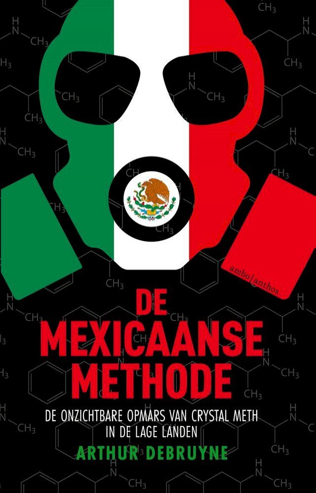  De Mexicaanse methode(Kobo/電子書)