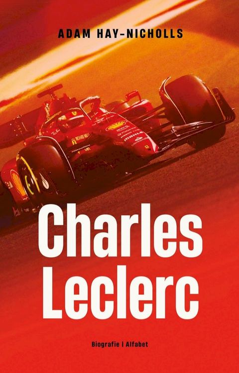 Charles Leclerc(Kobo/電子書)