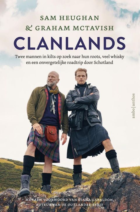 Clanlands(Kobo/電子書)