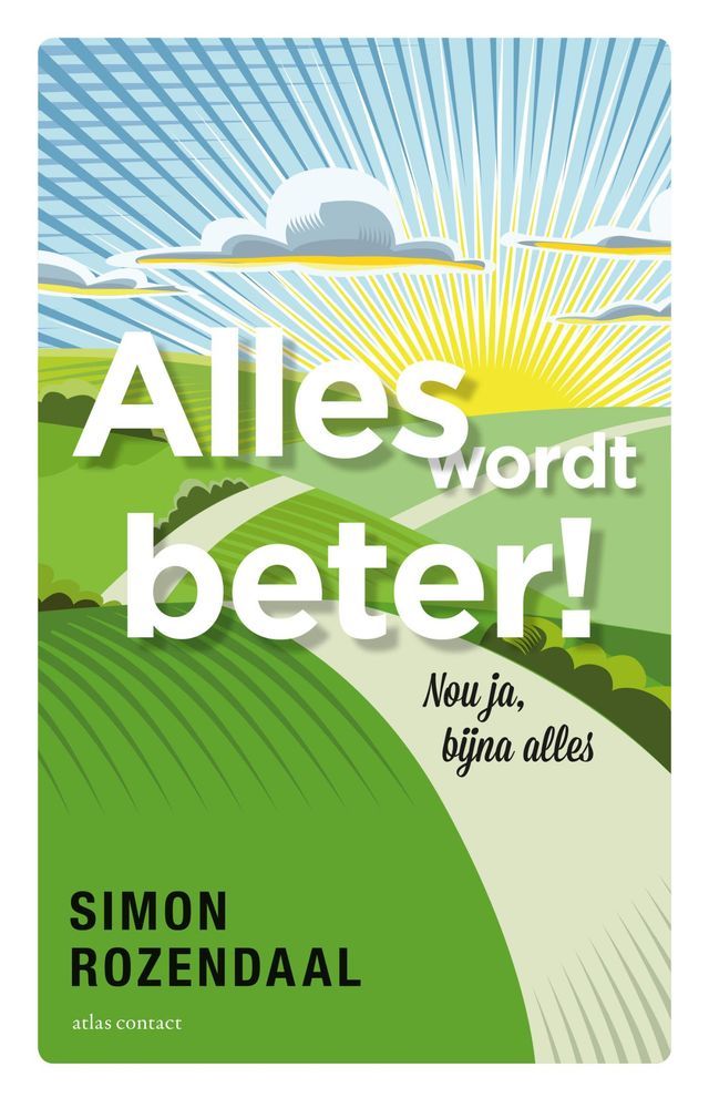  Alles wordt beter!(Kobo/電子書)