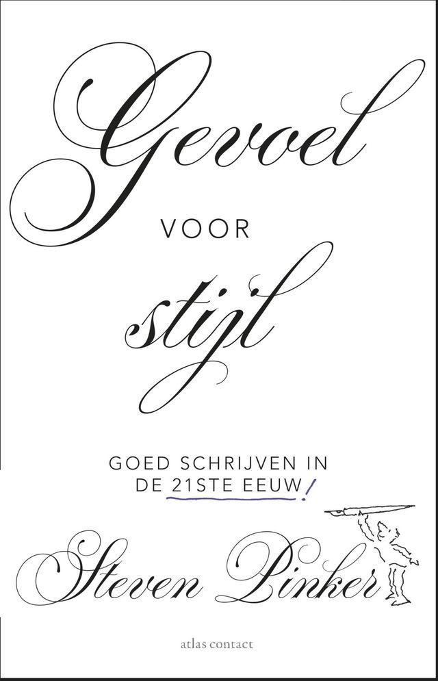  Gevoel voor stijl(Kobo/電子書)