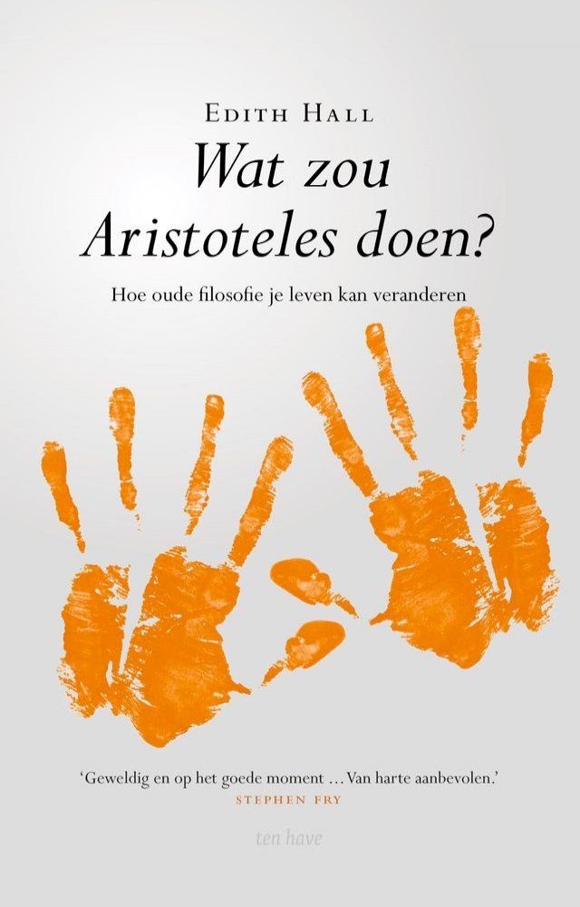  Wat zou Aristoteles doen?(Kobo/電子書)