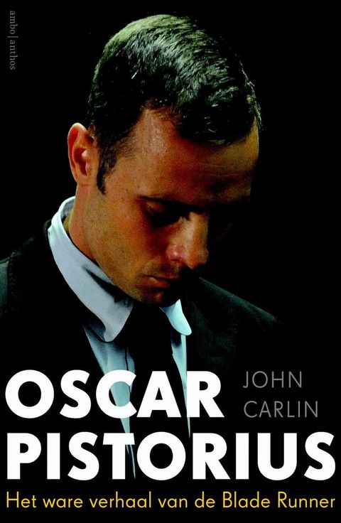 Oscar Pistorius(Kobo/電子書)