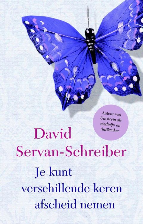 Je kunt verschillende keren afscheid nemen(Kobo/電子書)