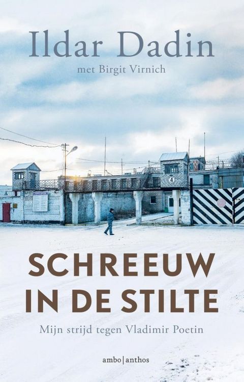 Schreeuw in de stilte(Kobo/電子書)