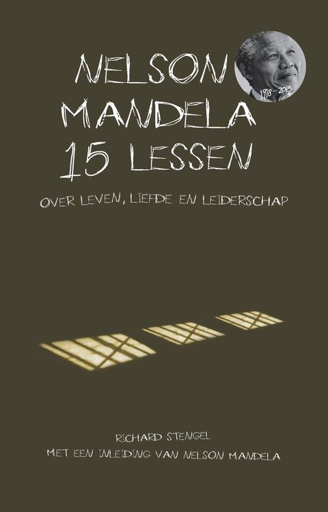 Nelson Mandela(Kobo/電子書)