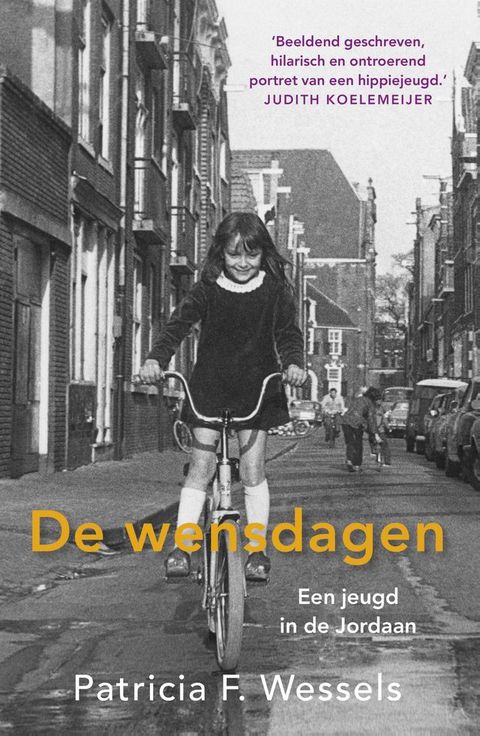 De wensdagen(Kobo/電子書)