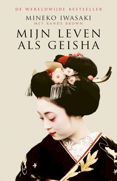 Mijn leven als geisha(Kobo/電子書)