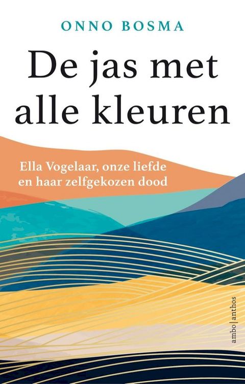 De jas met alle kleuren(Kobo/電子書)