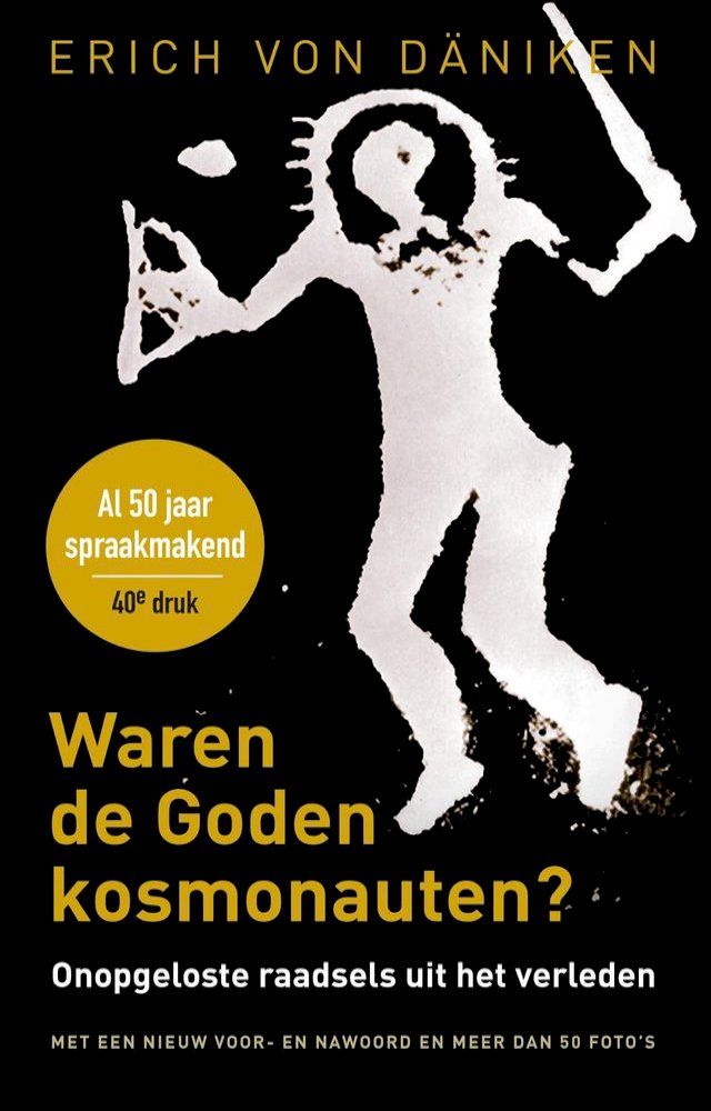  Waren de goden kosmonauten(Kobo/電子書)