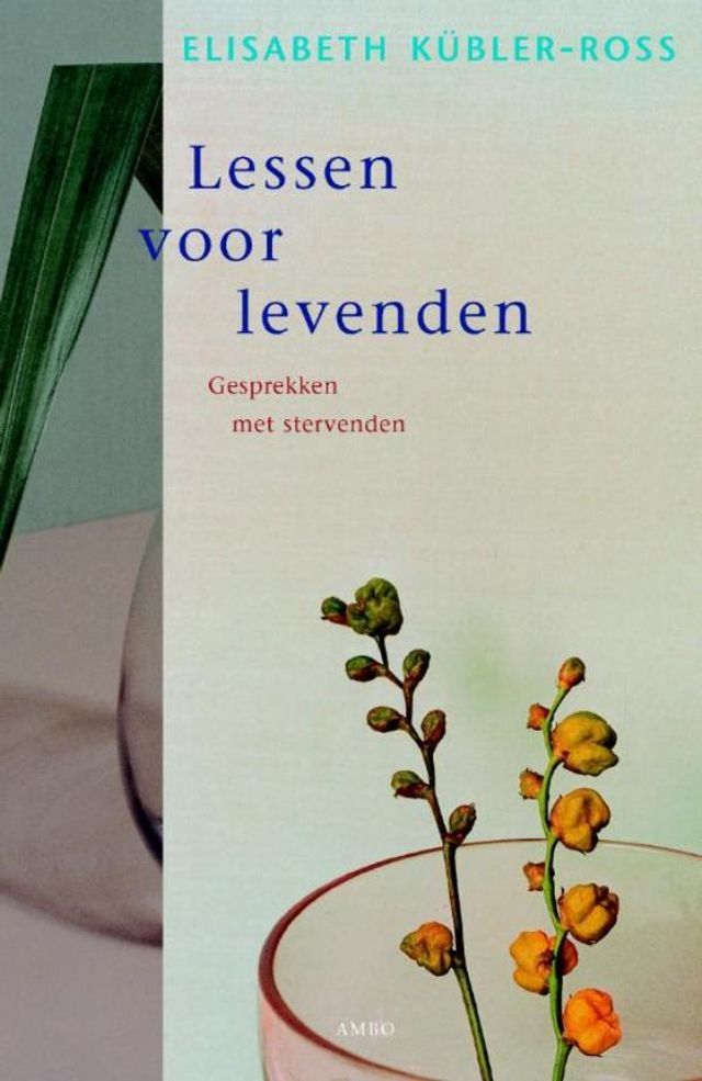  Lessen voor levenden(Kobo/電子書)