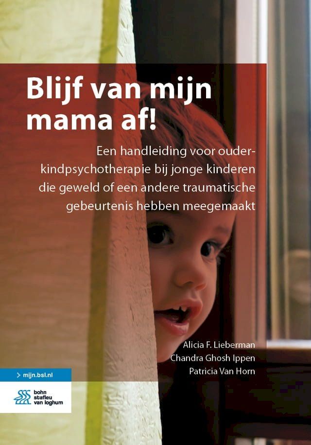  Blijf van mijn mama af!(Kobo/電子書)