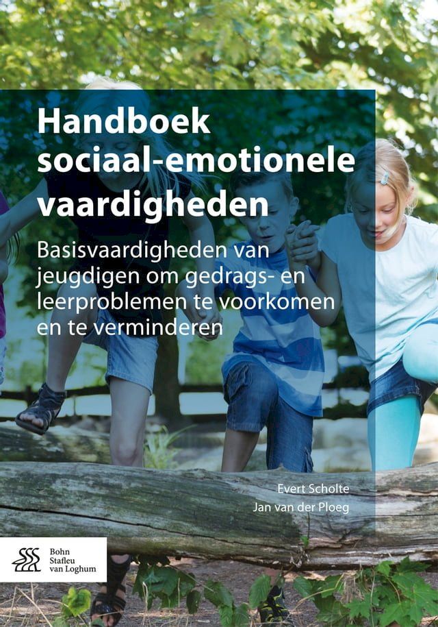  Handboek sociaal-emotionele vaardigheden(Kobo/電子書)