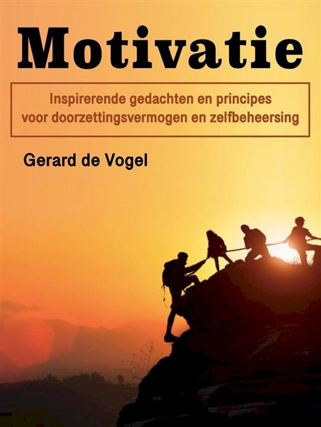  Motivatie(Kobo/電子書)