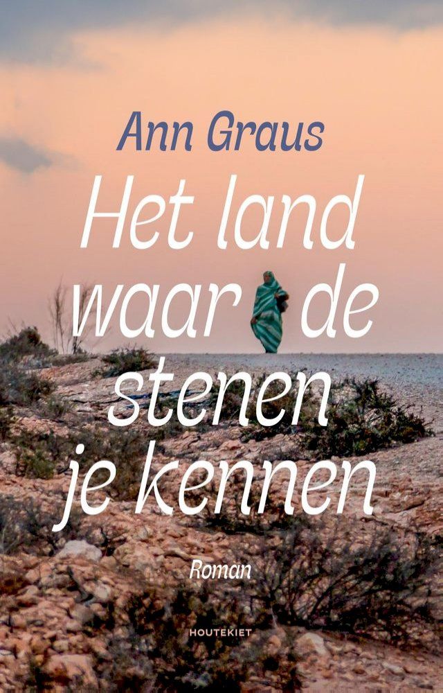  Het land waar de stenen je kennen(Kobo/電子書)