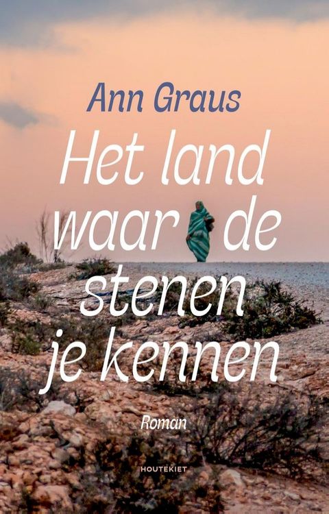 Het land waar de stenen je kennen(Kobo/電子書)