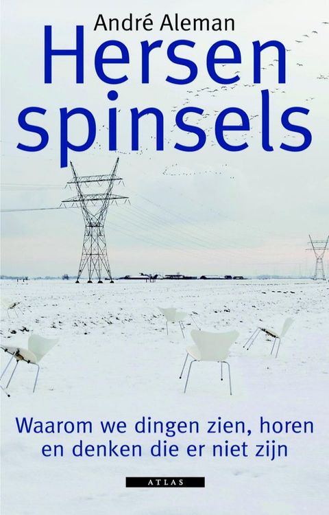 Hersenspinsels(Kobo/電子書)