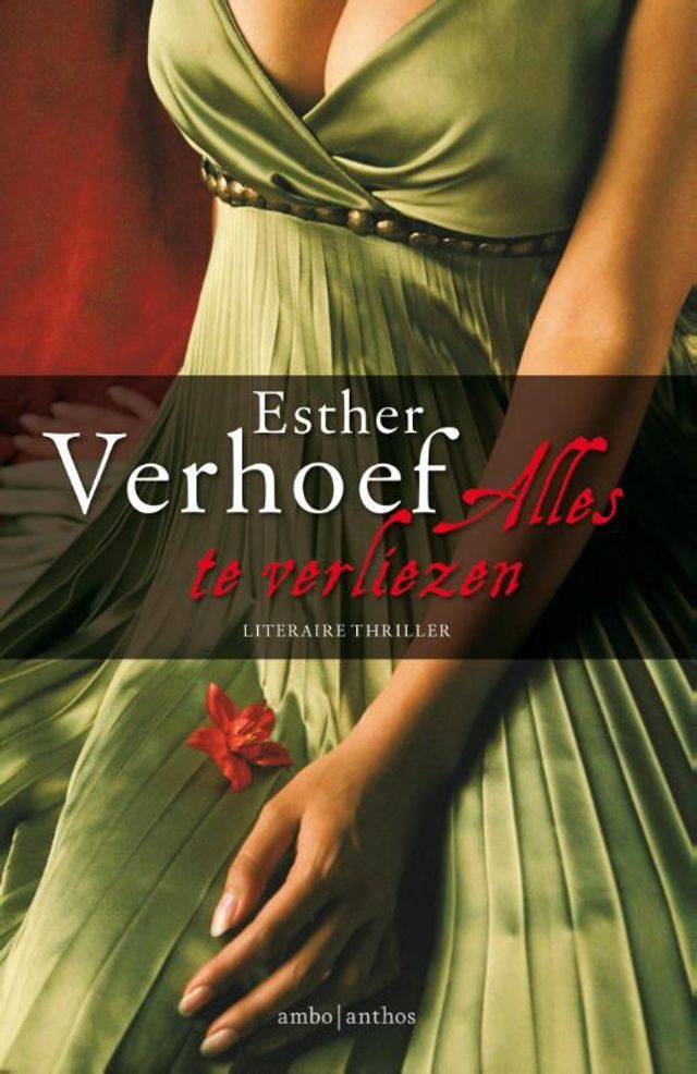  Alles te verliezen(Kobo/電子書)