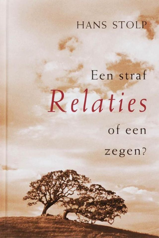  Relaties(Kobo/電子書)