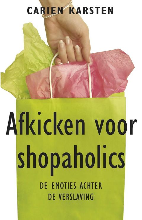 Afkicken voor shopaholics(Kobo/電子書)