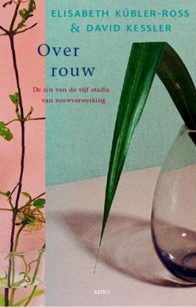  Over rouw(Kobo/電子書)